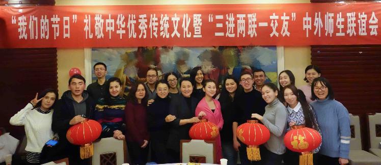 师生合影 师生合影