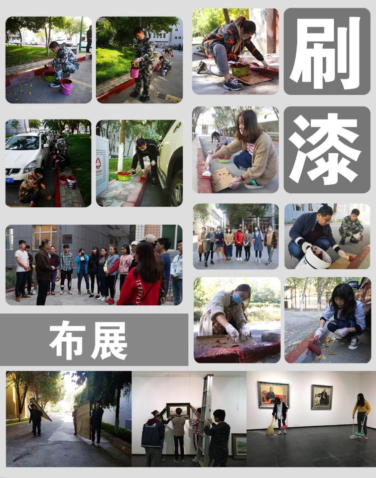 志愿者工作现场 志愿者工作现场